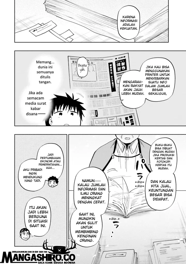 image-komik-takarakuji-de-40-oku-atatta-n-dakedo-isekai-ni-ijuu-suru-chapter-30-4/37