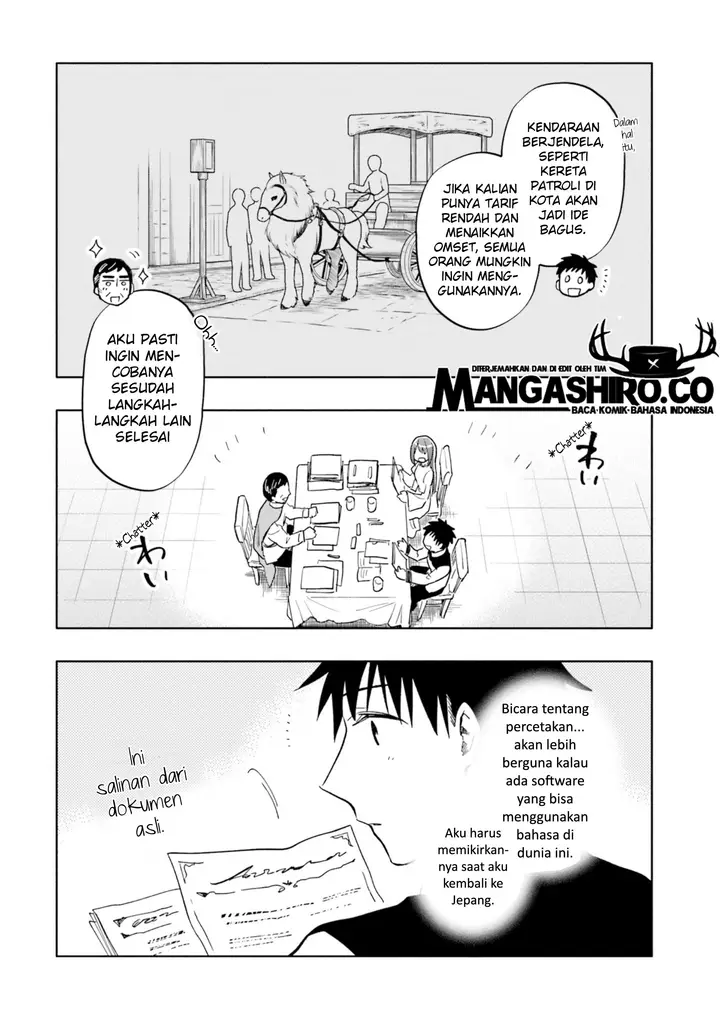 image-komik-takarakuji-de-40-oku-atatta-n-dakedo-isekai-ni-ijuu-suru-chapter-30-6/37