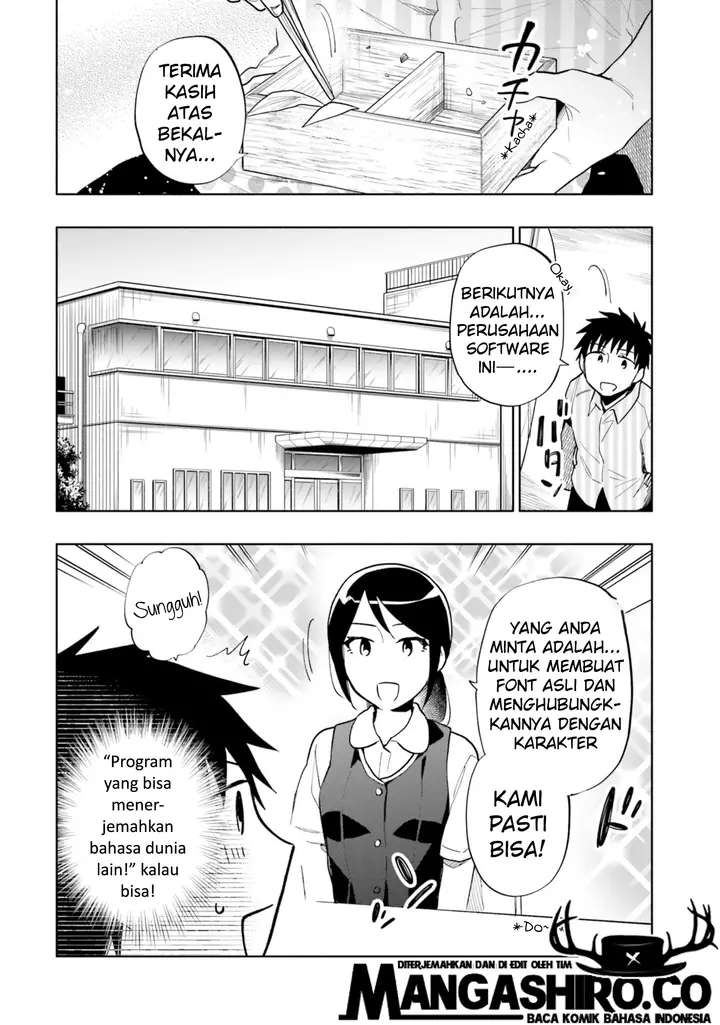image-komik-takarakuji-de-40-oku-atatta-n-dakedo-isekai-ni-ijuu-suru-chapter-31-9/40