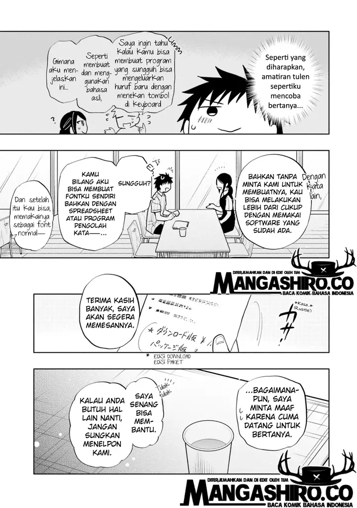 image-komik-takarakuji-de-40-oku-atatta-n-dakedo-isekai-ni-ijuu-suru-chapter-31-10/40