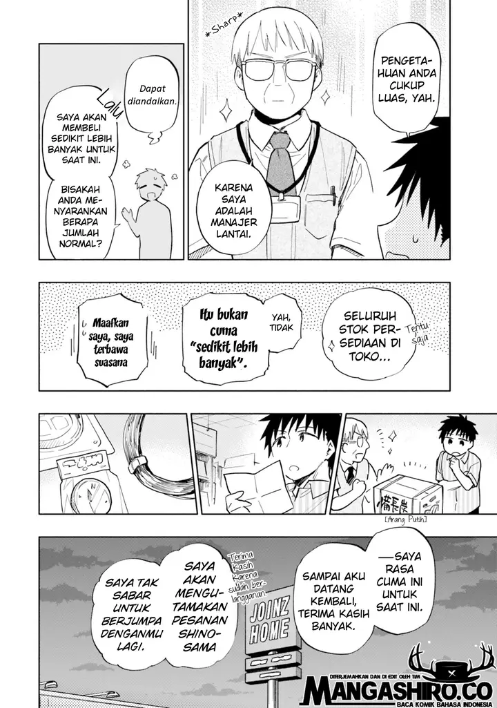 image-komik-takarakuji-de-40-oku-atatta-n-dakedo-isekai-ni-ijuu-suru-chapter-31-13/40