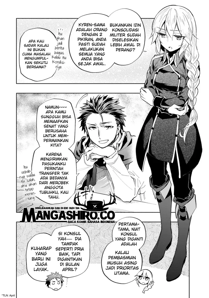 image-komik-takarakuji-de-40-oku-atatta-n-dakedo-isekai-ni-ijuu-suru-chapter-31-31/40