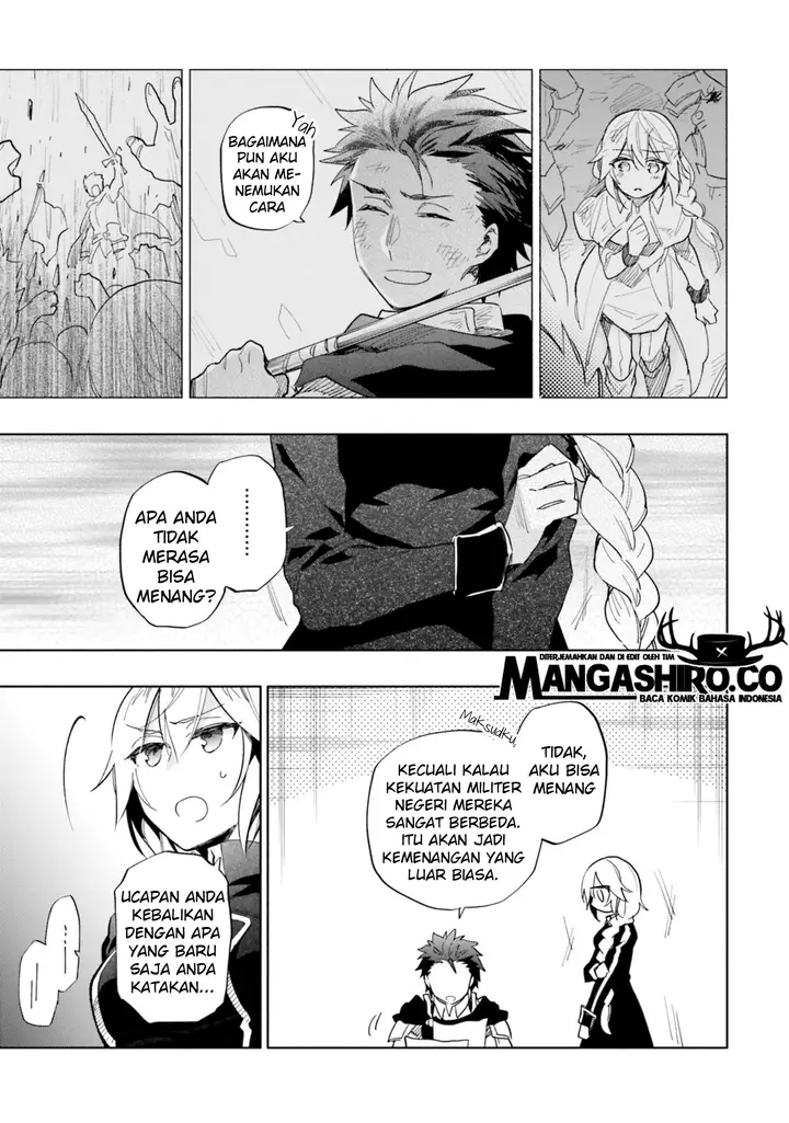 image-komik-takarakuji-de-40-oku-atatta-n-dakedo-isekai-ni-ijuu-suru-chapter-31-34/40