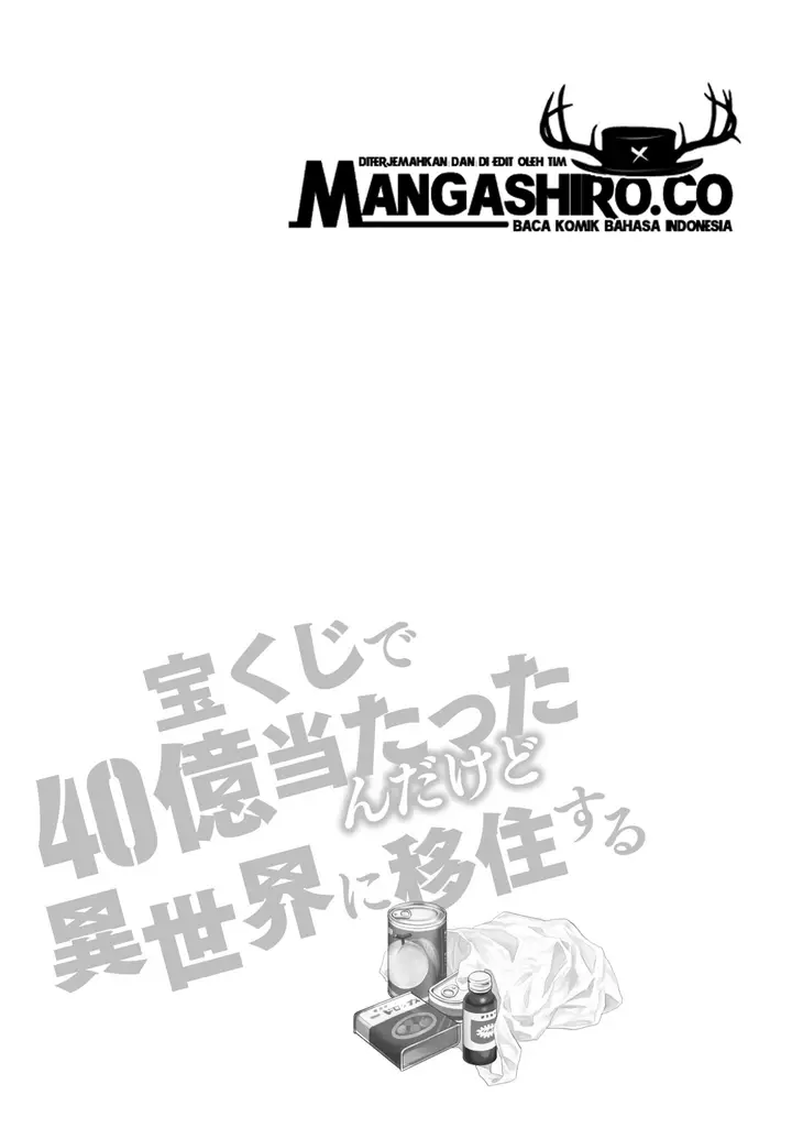 image-komik-takarakuji-de-40-oku-atatta-n-dakedo-isekai-ni-ijuu-suru-chapter-31.5-1/9