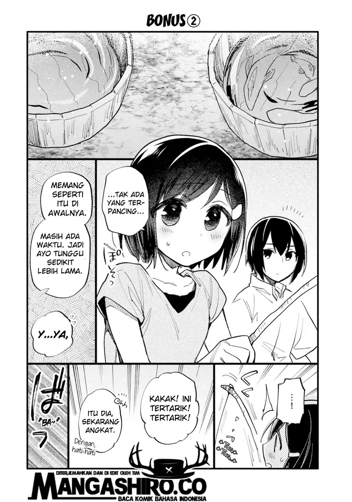 image-komik-takarakuji-de-40-oku-atatta-n-dakedo-isekai-ni-ijuu-suru-chapter-31.5-5/9