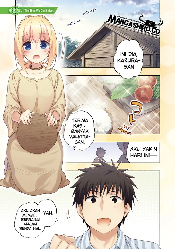 image-komik-takarakuji-de-40-oku-atatta-n-dakedo-isekai-ni-ijuu-suru-chapter-32-5/24