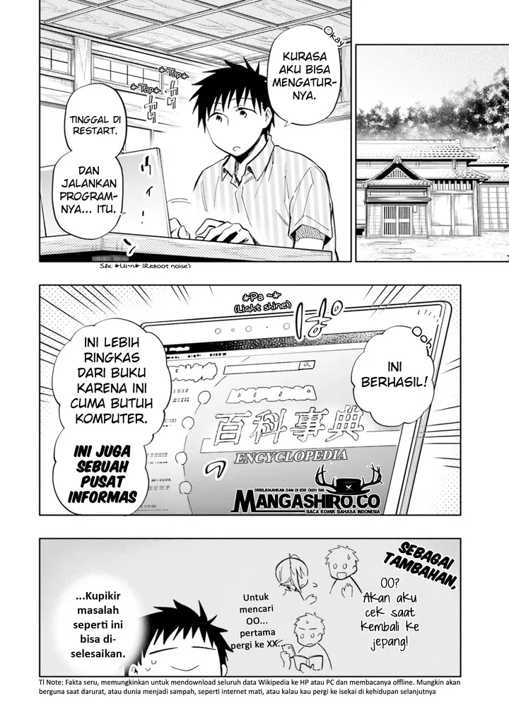 image-komik-takarakuji-de-40-oku-atatta-n-dakedo-isekai-ni-ijuu-suru-chapter-32-12/24