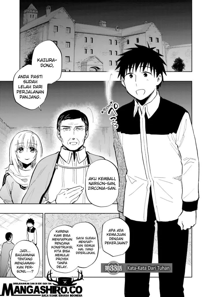 image-komik-takarakuji-de-40-oku-atatta-n-dakedo-isekai-ni-ijuu-suru-chapter-33-1/34