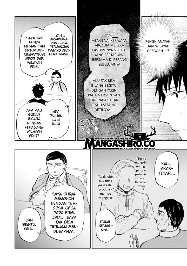 image-komik-takarakuji-de-40-oku-atatta-n-dakedo-isekai-ni-ijuu-suru-chapter-33-15/34