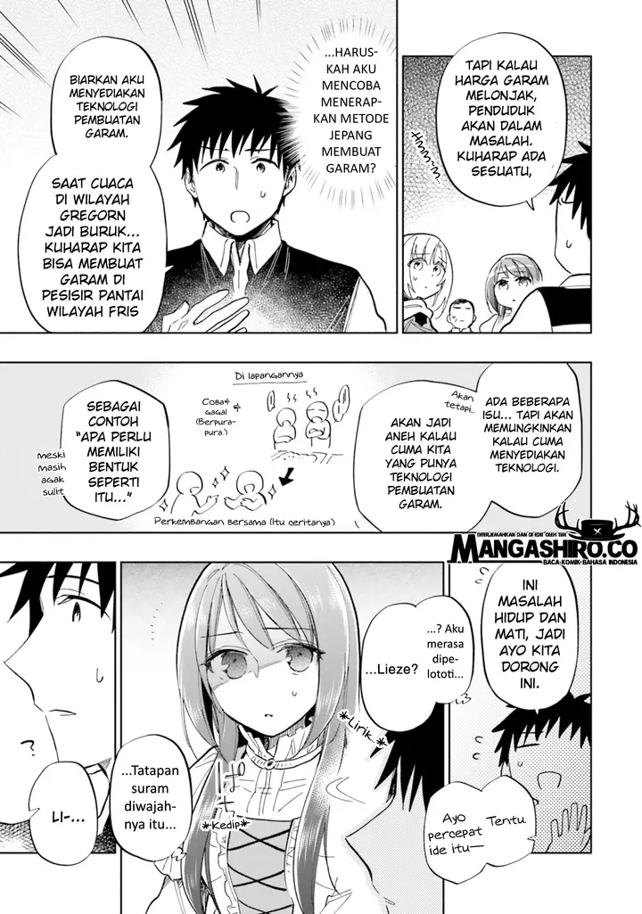image-komik-takarakuji-de-40-oku-atatta-n-dakedo-isekai-ni-ijuu-suru-chapter-33-16/34