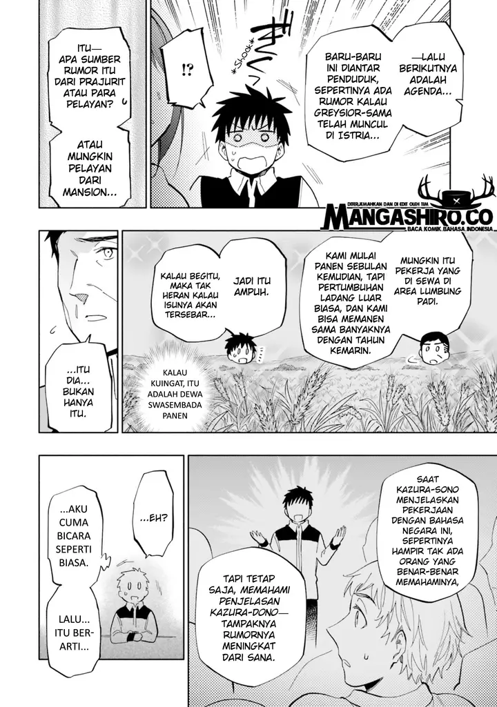 image-komik-takarakuji-de-40-oku-atatta-n-dakedo-isekai-ni-ijuu-suru-chapter-33-17/34