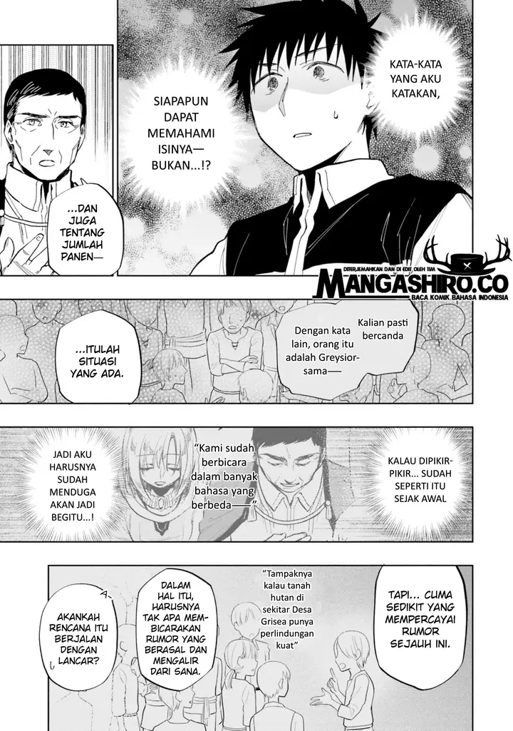 image-komik-takarakuji-de-40-oku-atatta-n-dakedo-isekai-ni-ijuu-suru-chapter-33-18/34