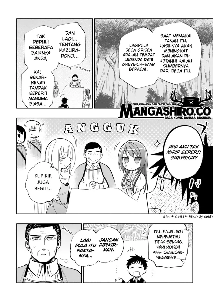 image-komik-takarakuji-de-40-oku-atatta-n-dakedo-isekai-ni-ijuu-suru-chapter-33-19/34