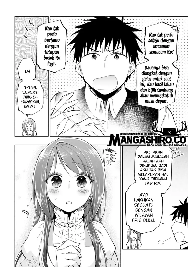 image-komik-takarakuji-de-40-oku-atatta-n-dakedo-isekai-ni-ijuu-suru-chapter-33-27/34