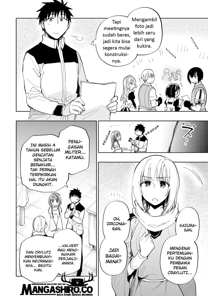 image-komik-takarakuji-de-40-oku-atatta-n-dakedo-isekai-ni-ijuu-suru-chapter-34-25/38