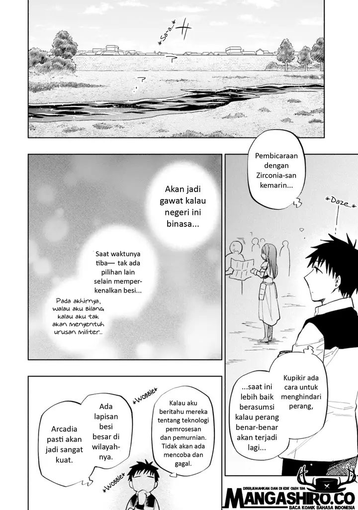 image-komik-takarakuji-de-40-oku-atatta-n-dakedo-isekai-ni-ijuu-suru-chapter-34-29/38