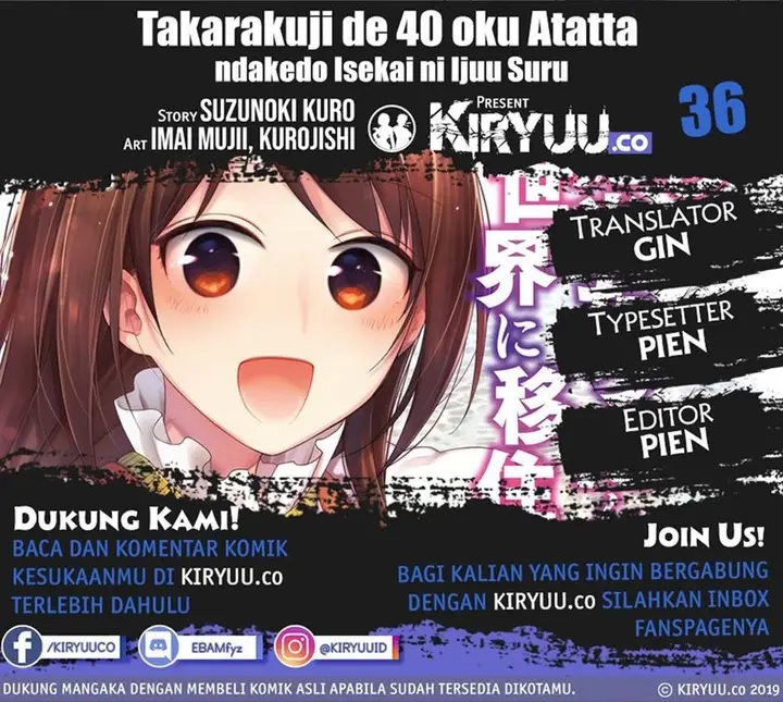 image-komik-takarakuji-de-40-oku-atatta-n-dakedo-isekai-ni-ijuu-suru-chapter-36-0/25
