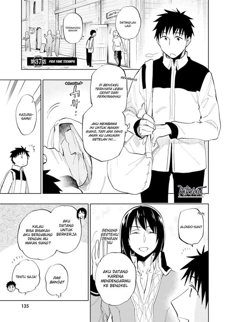 image-komik-takarakuji-de-40-oku-atatta-n-dakedo-isekai-ni-ijuu-suru-chapter-37-1/28
