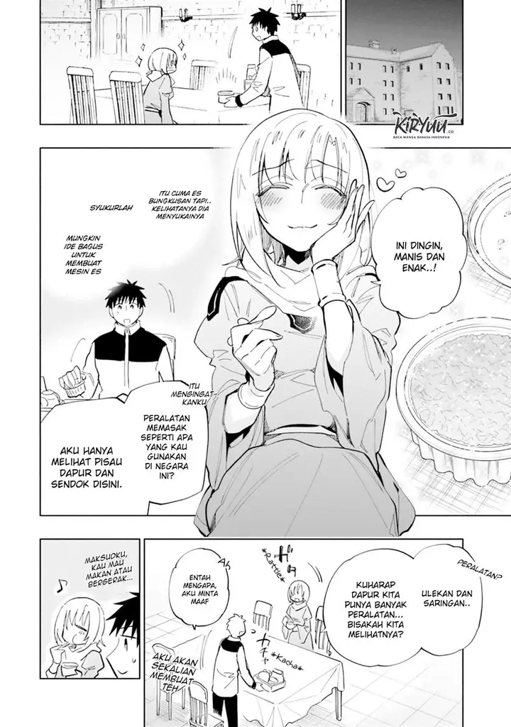 image-komik-takarakuji-de-40-oku-atatta-n-dakedo-isekai-ni-ijuu-suru-chapter-37-16/28