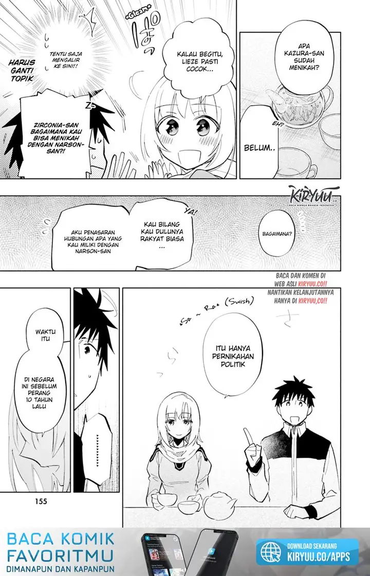 image-komik-takarakuji-de-40-oku-atatta-n-dakedo-isekai-ni-ijuu-suru-chapter-37-21/28