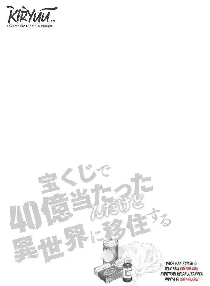 image-komik-takarakuji-de-40-oku-atatta-n-dakedo-isekai-ni-ijuu-suru-chapter-37-27/28