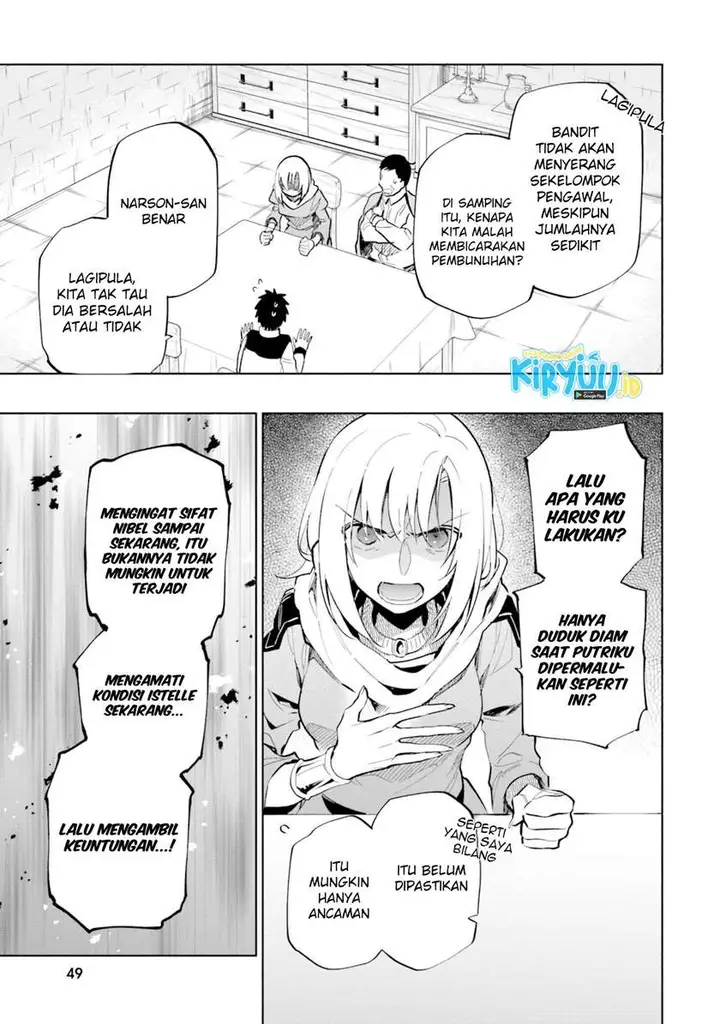 image-komik-takarakuji-de-40-oku-atatta-n-dakedo-isekai-ni-ijuu-suru-chapter-39-33/37