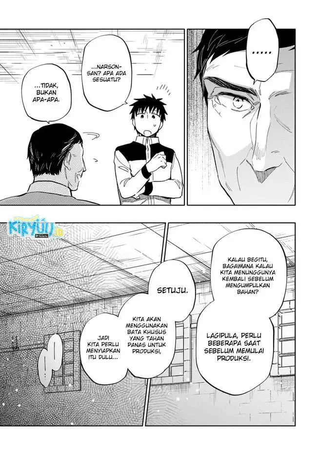 image-komik-takarakuji-de-40-oku-atatta-n-dakedo-isekai-ni-ijuu-suru-chapter-42-19/33