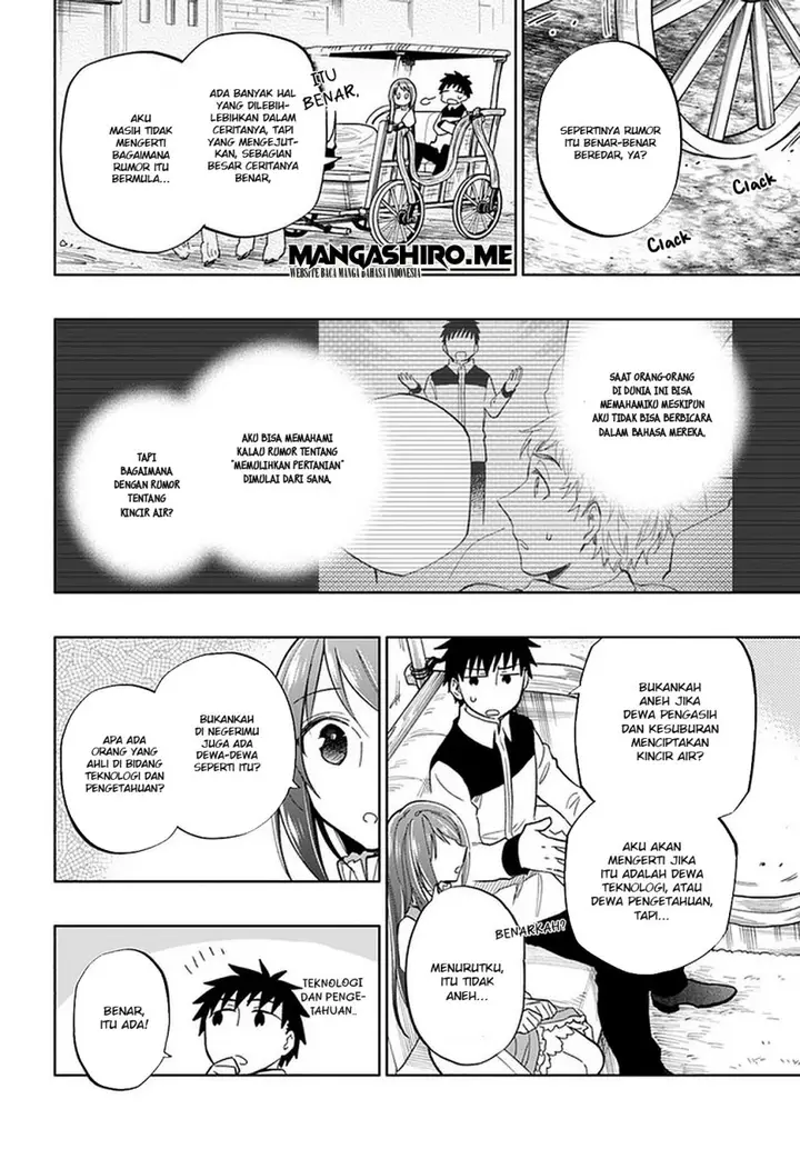 image-komik-takarakuji-de-40-oku-atatta-n-dakedo-isekai-ni-ijuu-suru-chapter-44-6/35