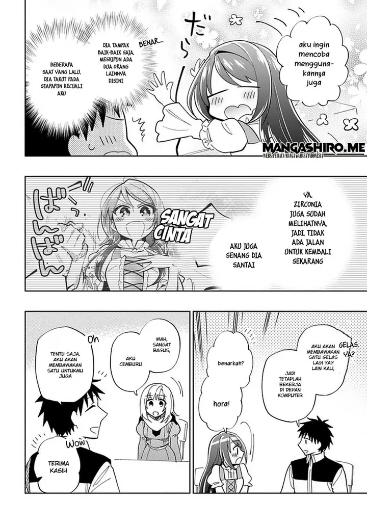 image-komik-takarakuji-de-40-oku-atatta-n-dakedo-isekai-ni-ijuu-suru-chapter-44-26/35
