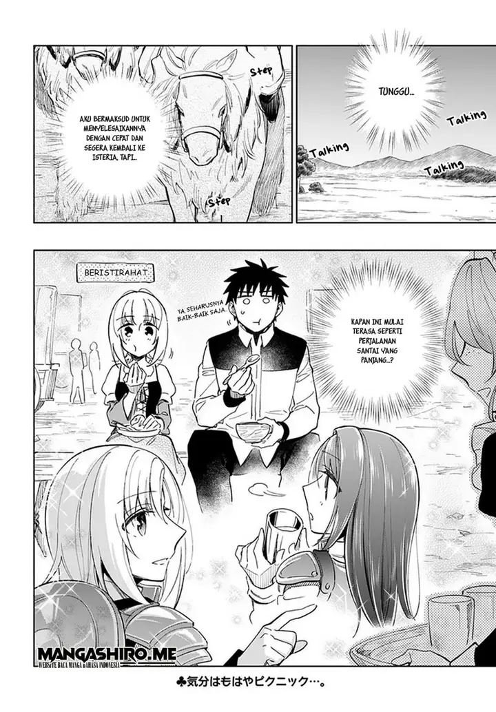 image-komik-takarakuji-de-40-oku-atatta-n-dakedo-isekai-ni-ijuu-suru-chapter-44-34/35