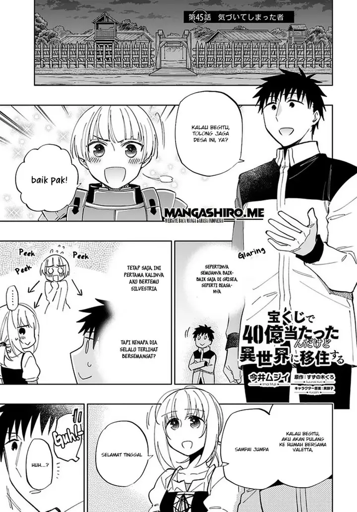 image-komik-takarakuji-de-40-oku-atatta-n-dakedo-isekai-ni-ijuu-suru-chapter-45-1/40