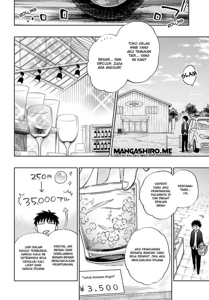 image-komik-takarakuji-de-40-oku-atatta-n-dakedo-isekai-ni-ijuu-suru-chapter-46-12/37
