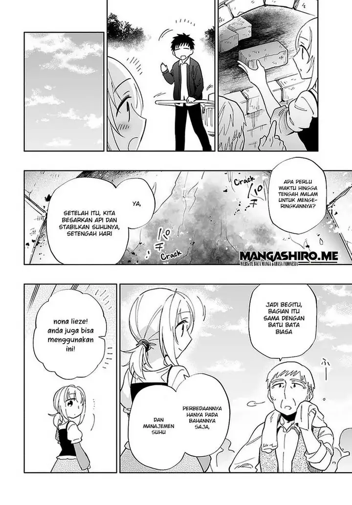 image-komik-takarakuji-de-40-oku-atatta-n-dakedo-isekai-ni-ijuu-suru-chapter-46-20/37
