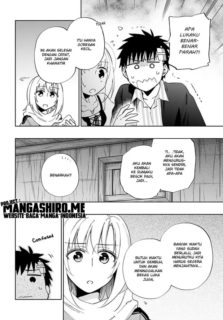 image-komik-takarakuji-de-40-oku-atatta-n-dakedo-isekai-ni-ijuu-suru-chapter-47-6/37
