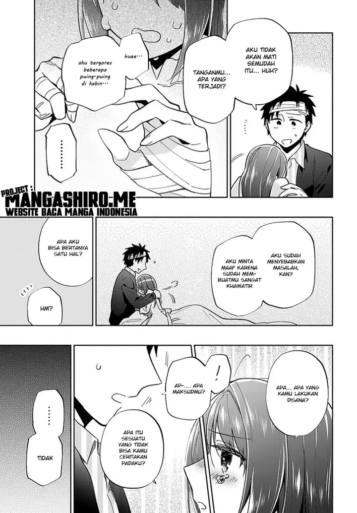 image-komik-takarakuji-de-40-oku-atatta-n-dakedo-isekai-ni-ijuu-suru-chapter-47-15/37