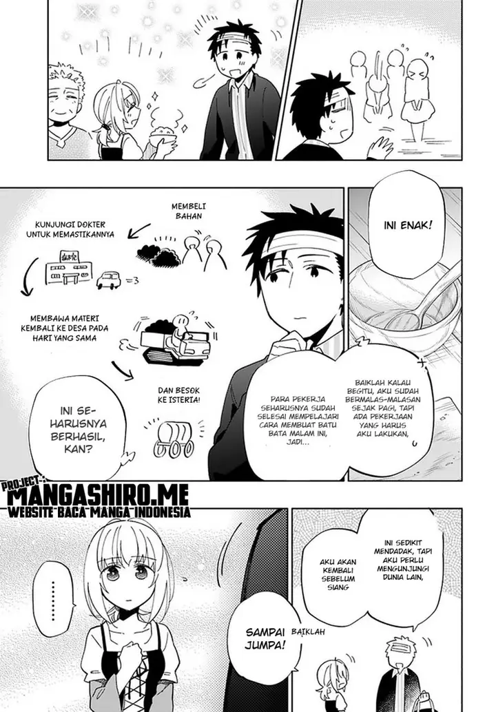 image-komik-takarakuji-de-40-oku-atatta-n-dakedo-isekai-ni-ijuu-suru-chapter-47-27/37