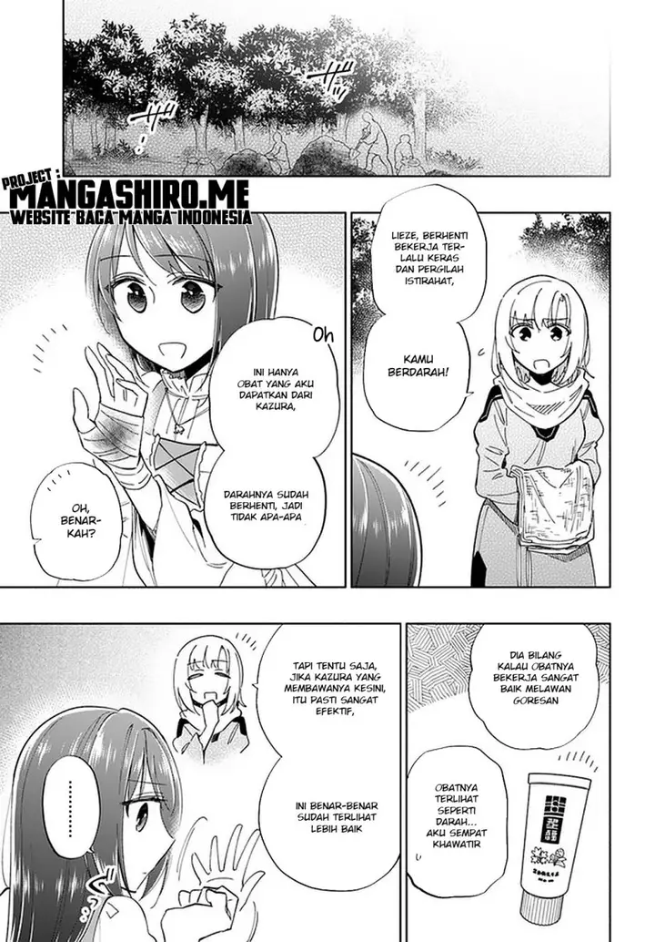 image-komik-takarakuji-de-40-oku-atatta-n-dakedo-isekai-ni-ijuu-suru-chapter-47-31/37
