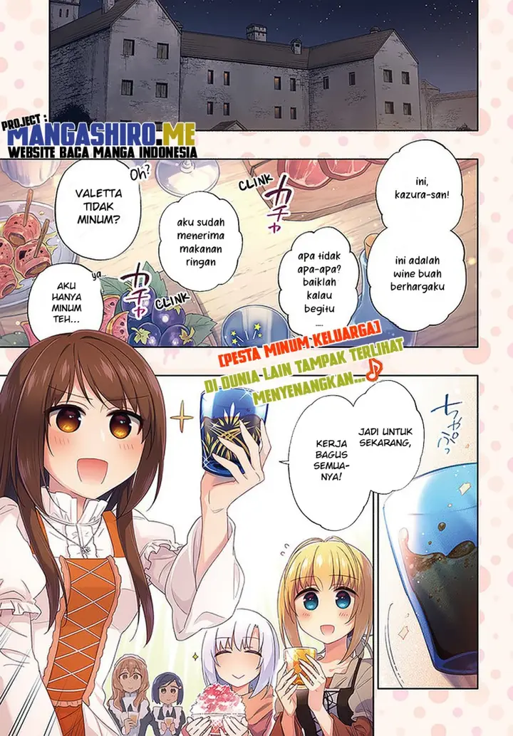 image-komik-takarakuji-de-40-oku-atatta-n-dakedo-isekai-ni-ijuu-suru-chapter-48-1/19