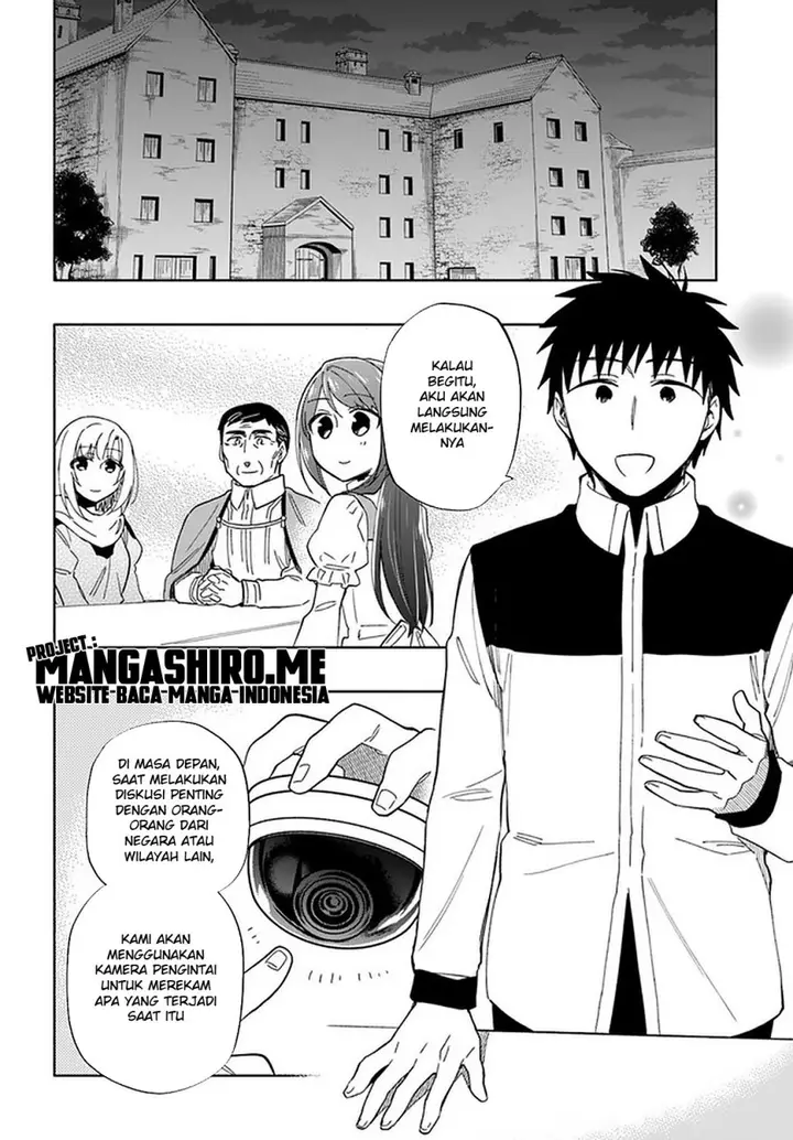 image-komik-takarakuji-de-40-oku-atatta-n-dakedo-isekai-ni-ijuu-suru-chapter-49-10/35