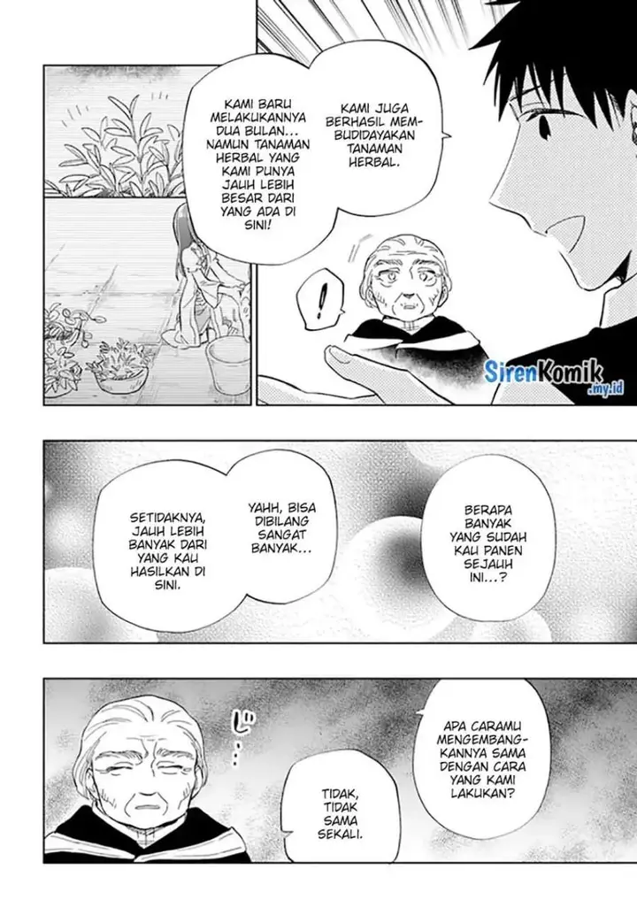 image-komik-takarakuji-de-40-oku-atatta-n-dakedo-isekai-ni-ijuu-suru-chapter-50-24/37