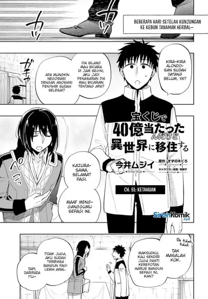 image-komik-takarakuji-de-40-oku-atatta-n-dakedo-isekai-ni-ijuu-suru-chapter-51-1/36