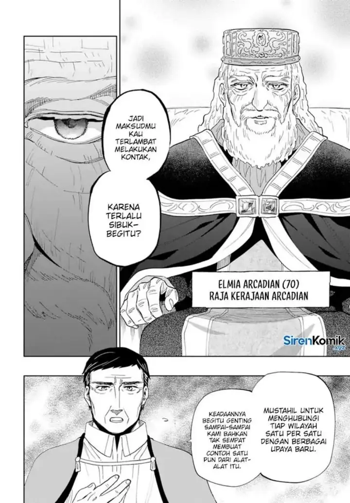 image-komik-takarakuji-de-40-oku-atatta-n-dakedo-isekai-ni-ijuu-suru-chapter-51-28/36