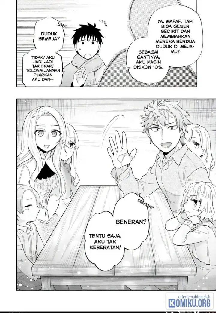 image-komik-takarakuji-de-40-oku-atatta-n-dakedo-isekai-ni-ijuu-suru-chapter-52-17/18
