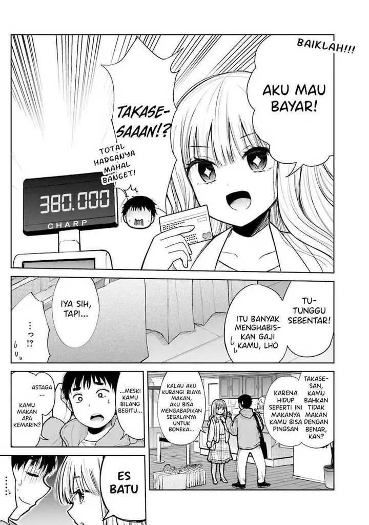 image-komik-takase-san-wa-doru-katsu-ni-muchuu-desu-chapter-1-20/38