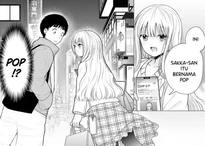 image-komik-takase-san-wa-doru-katsu-ni-muchuu-desu-chapter-1-31/38