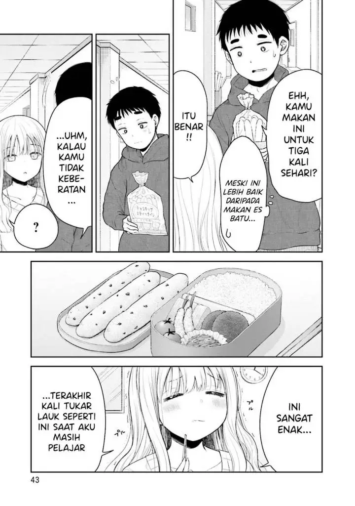 image-komik-takase-san-wa-doru-katsu-ni-muchuu-desu-chapter-2-7/23