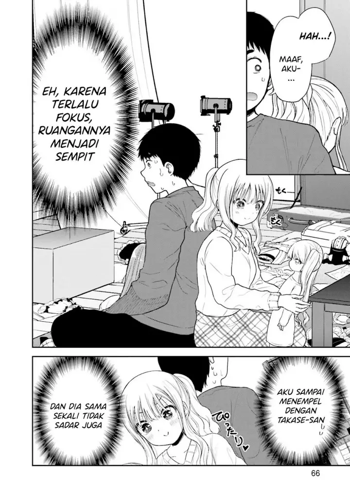 image-komik-takase-san-wa-doru-katsu-ni-muchuu-desu-chapter-3-9/27