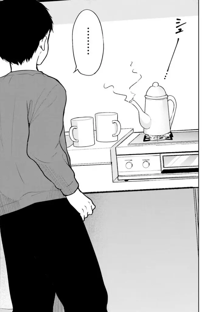 image-komik-takase-san-wa-doru-katsu-ni-muchuu-desu-chapter-3-23/27