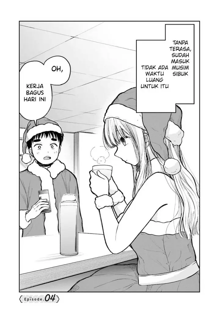 image-komik-takase-san-wa-doru-katsu-ni-muchuu-desu-chapter-4-3/25