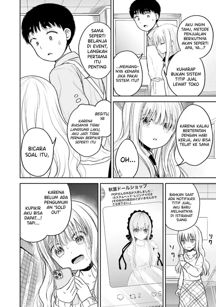 image-komik-takase-san-wa-doru-katsu-ni-muchuu-desu-chapter-5-5/22